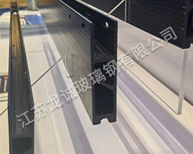 Glass steel new energy vehicle battery side panel