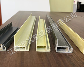 Polyurethane photovoltaic frame